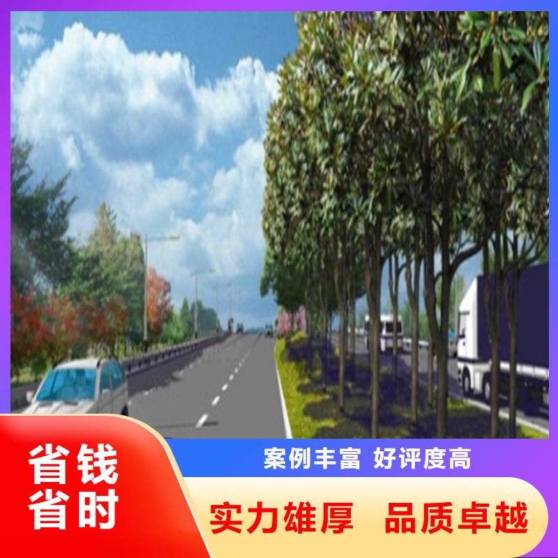 东方市做工程预算咨询机构