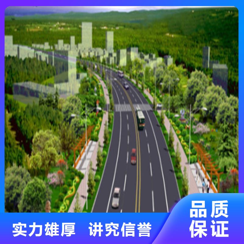 工程预算【工程概算】诚实守信