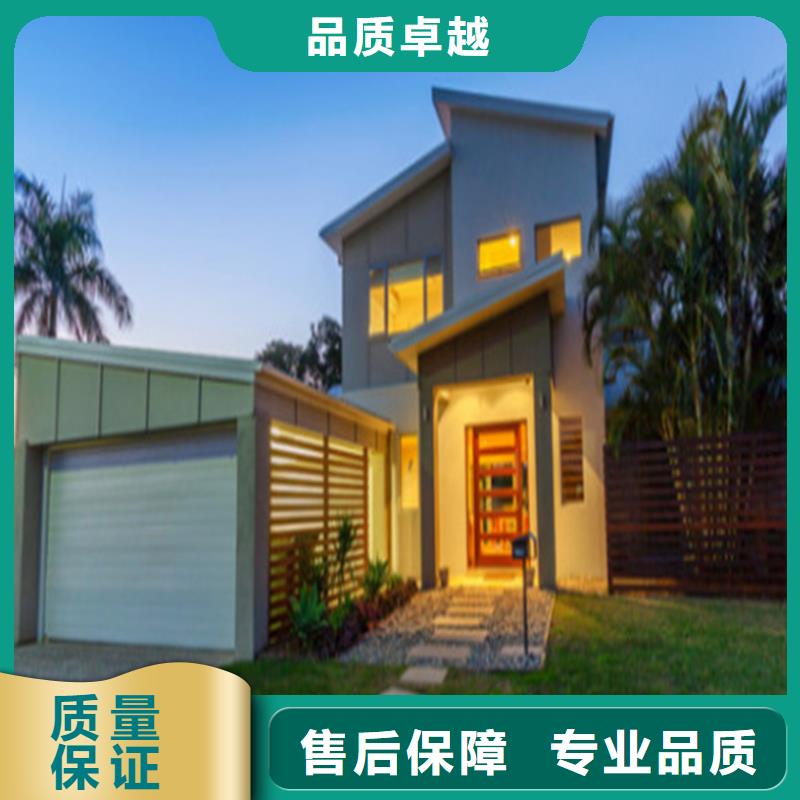 做工程预算24小时造价