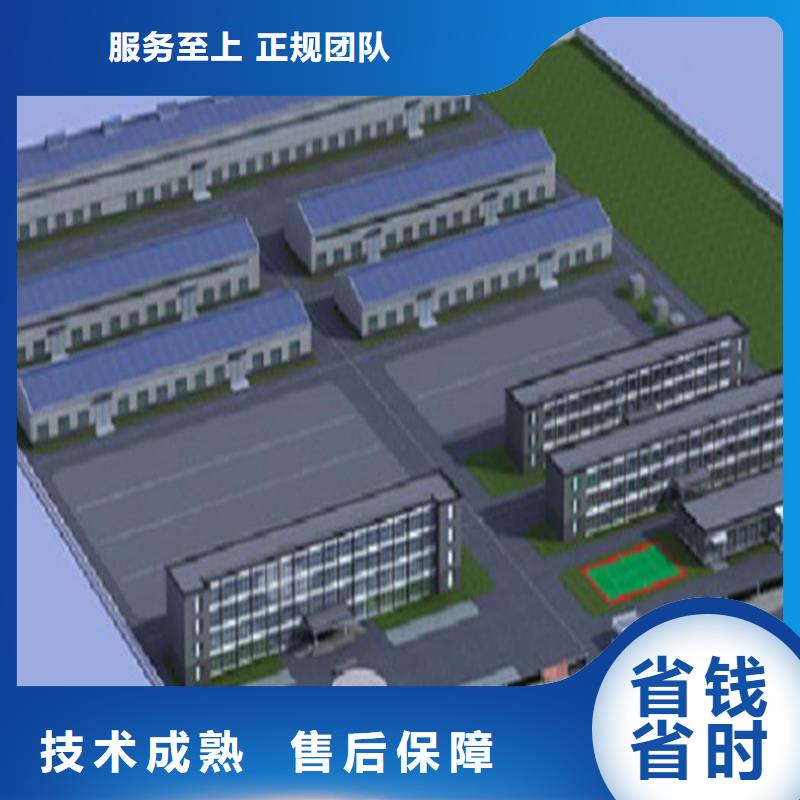 做工程预算调整-园林造价