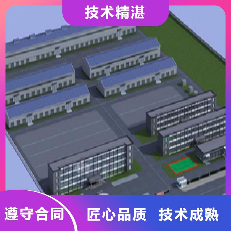 工程预算_【造价控制】品质服务