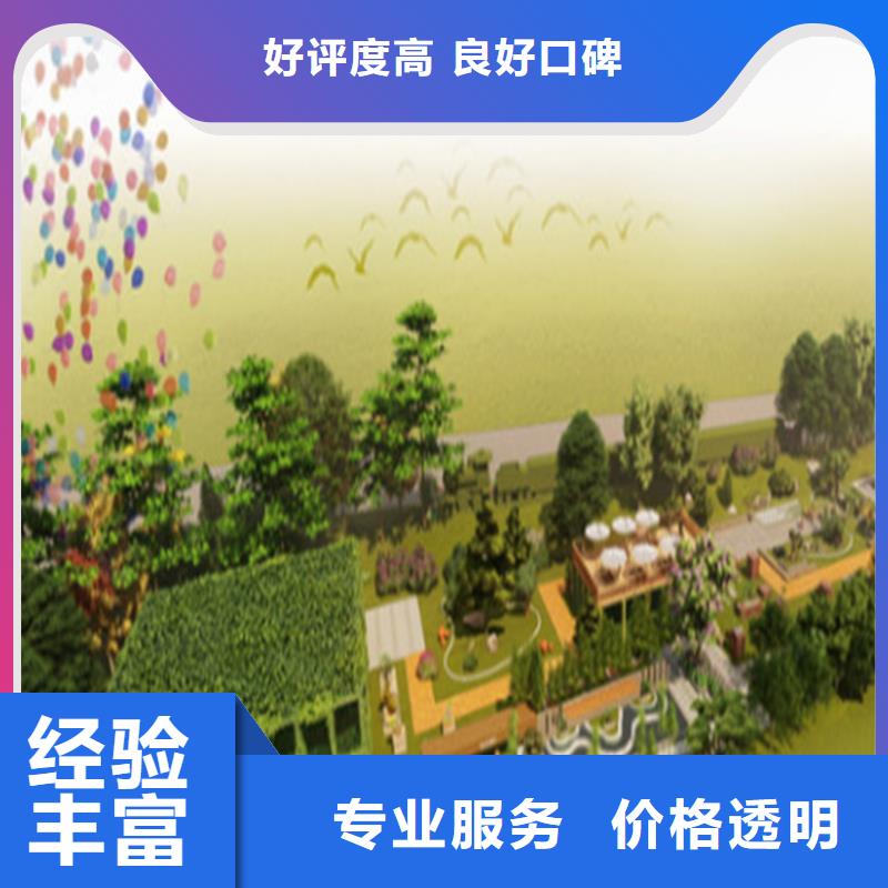 工程预算 竣工全程概算专业品质