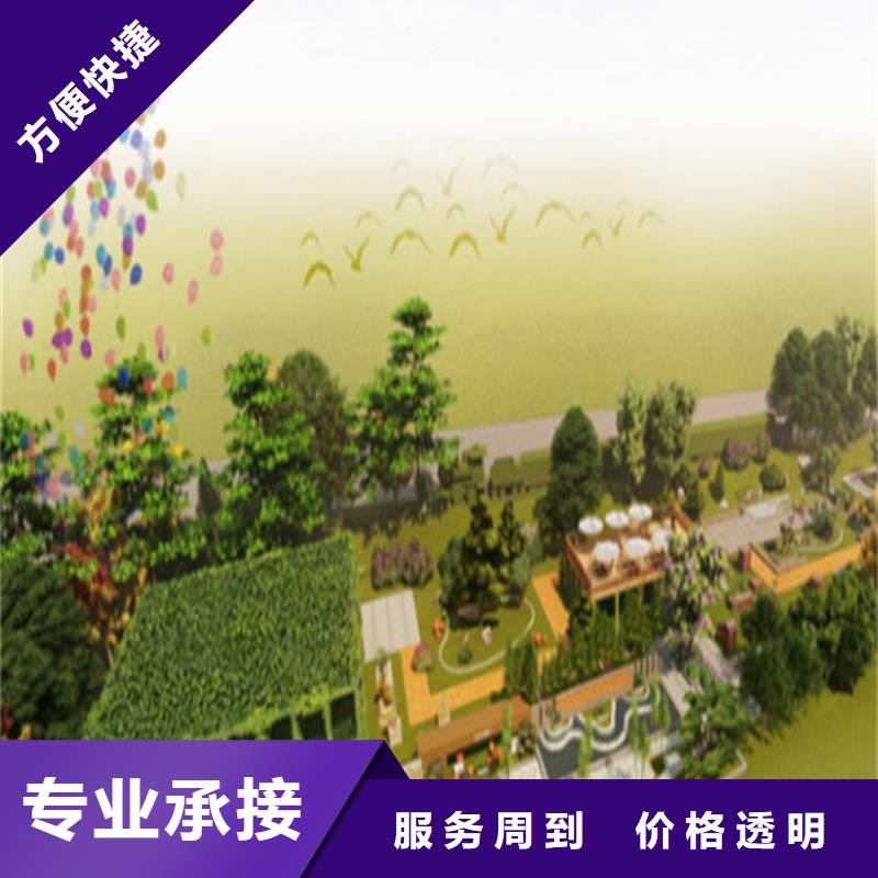 工程预算【做工程预算】多年行业经验
