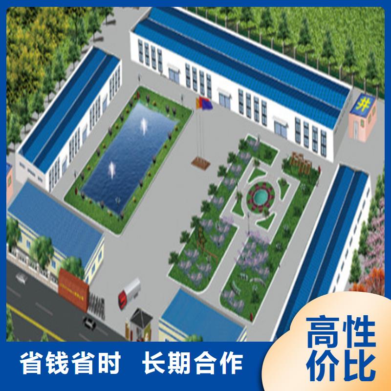 工程预算【做工程造价】效果满意为止