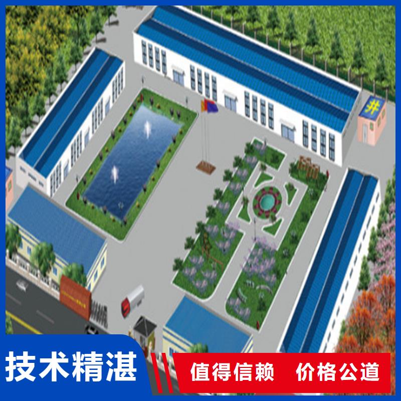 工程预算技术可靠