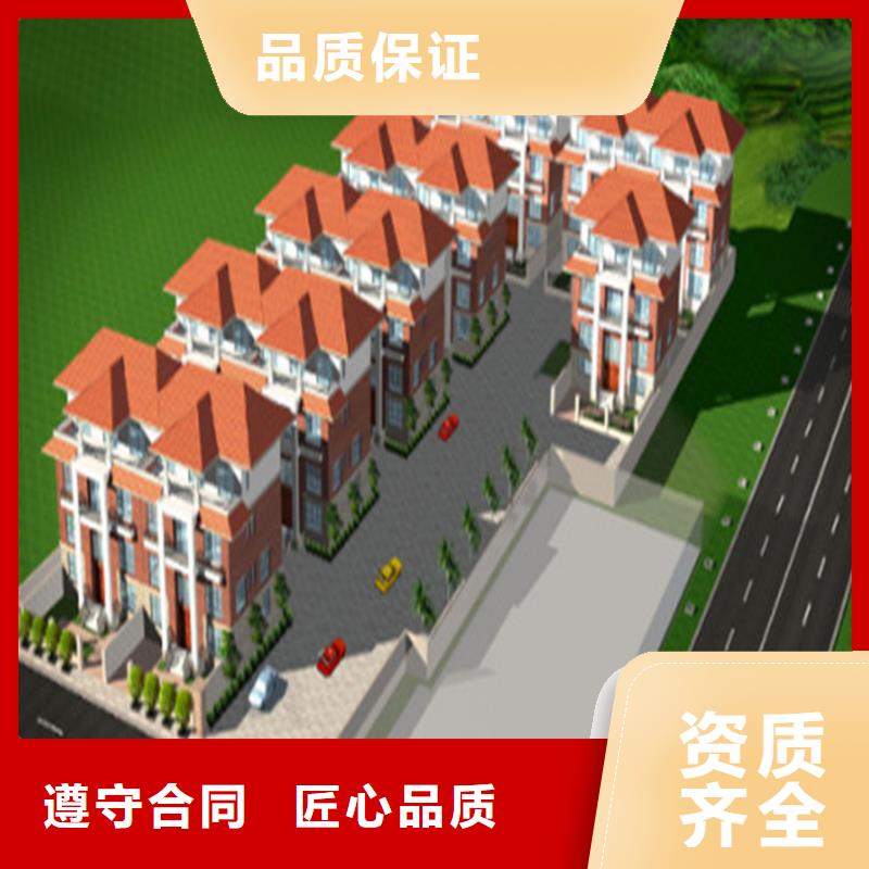 工程预算【建筑项目投资】专业团队