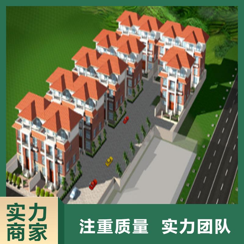 工程预算做工程造价好评度高