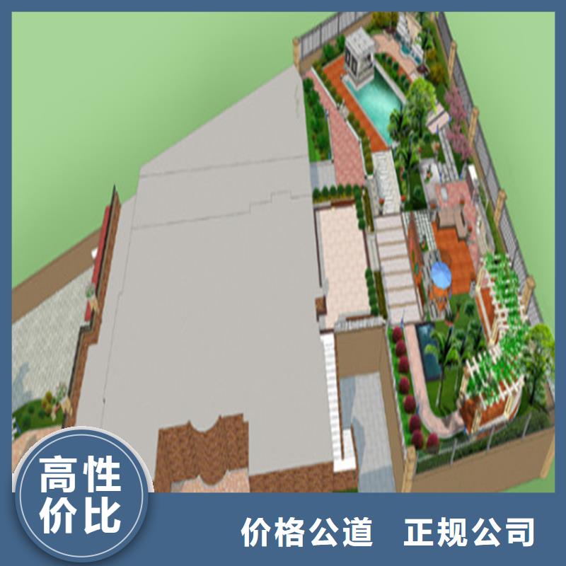 工程预算视频-河南省洛阳市|偃师|汝阳|鹤壁|濮阳|漯河|商丘|新乡|驻马店工程预算-集贯