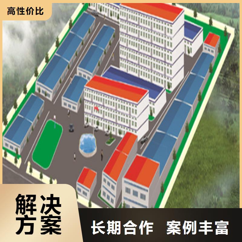 工程预算【竣工全程估算】实力商家