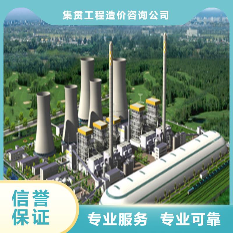 工程预算【造价控制】案例丰富