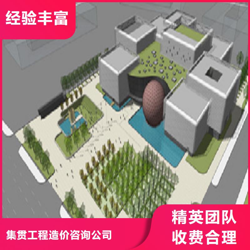 乐东县做工程预算第三方