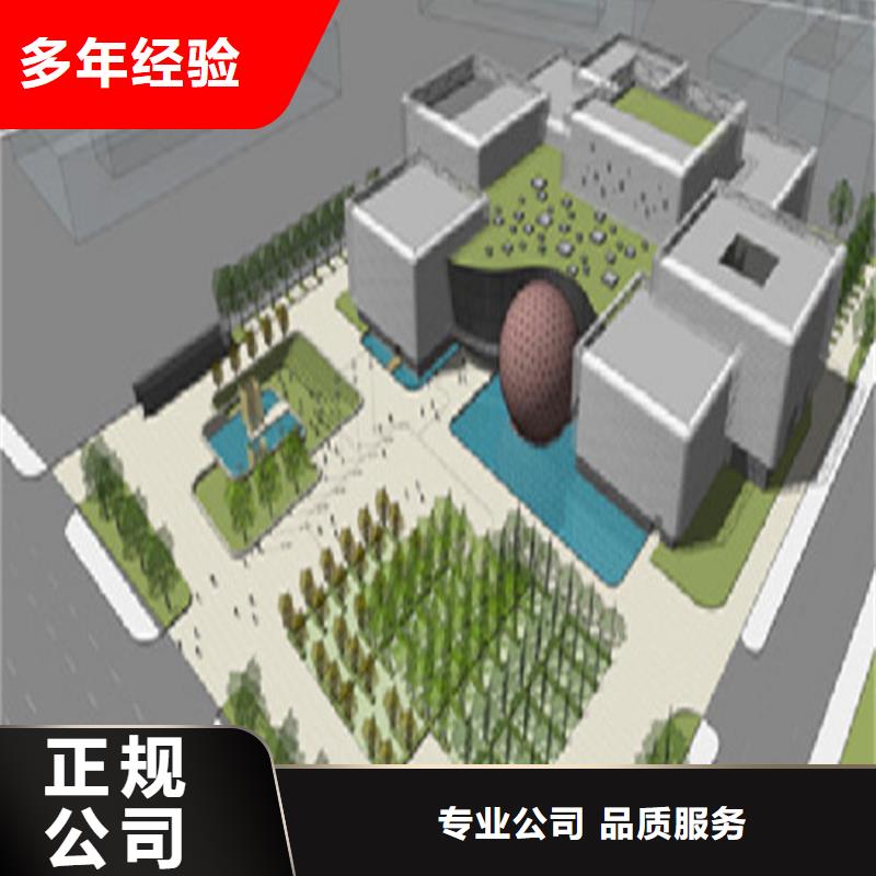 工程预算【工程全程估算】品质卓越