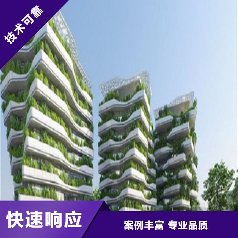做工程造价-预算工作室