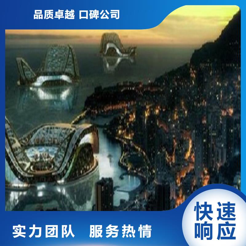 工程预算【投标报价】诚信放心
