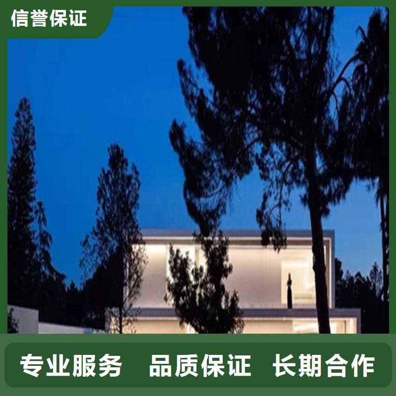 工程预算做工程造价专业品质