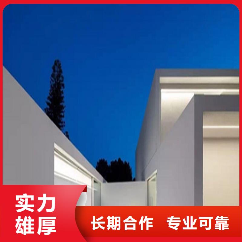 做工程预算<造价24小时>2025已更新(今日/造价)