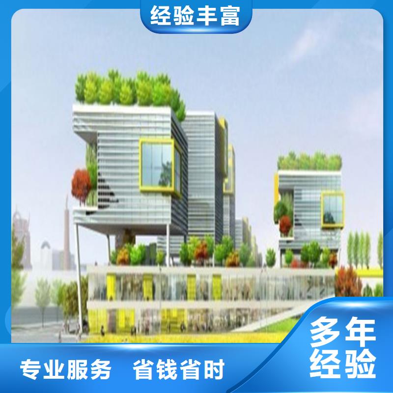 工程预算,【造价控制】齐全
