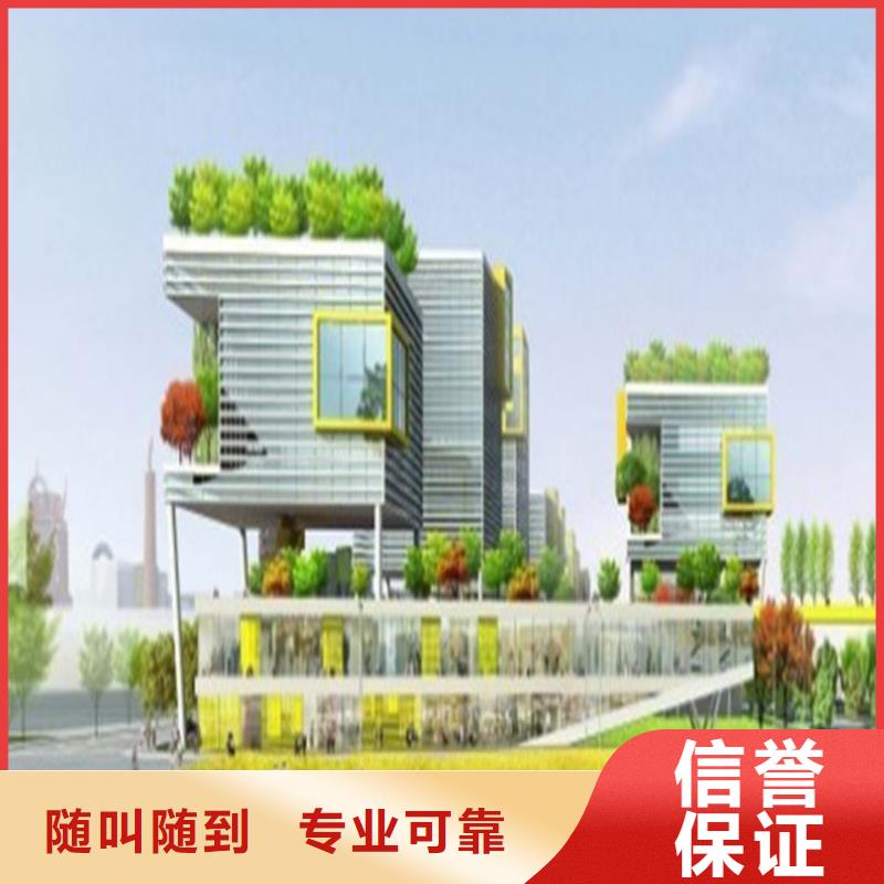 做工程预算咨询机构