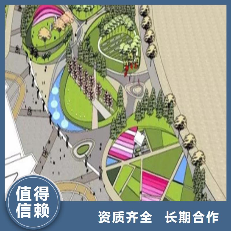 做工程预算调整-土方造价