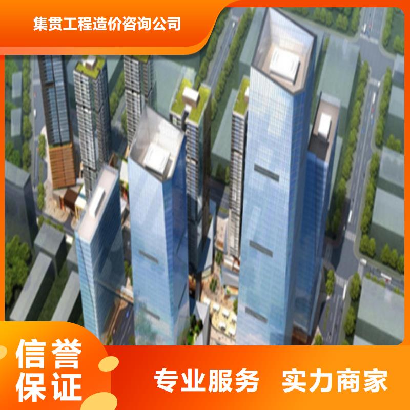  工程预算多年经验
