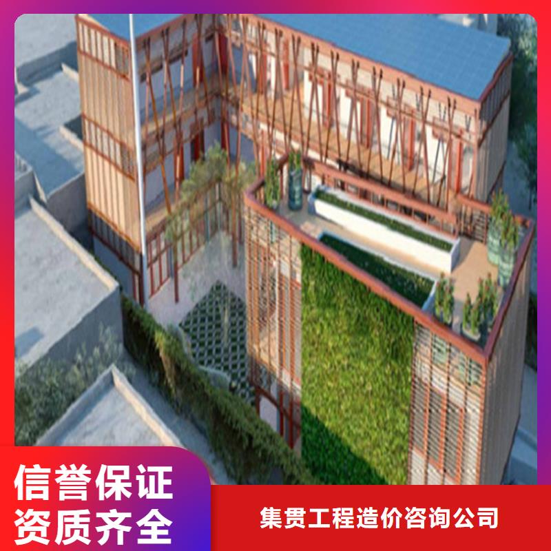 工程预算图纸设计一站搞定