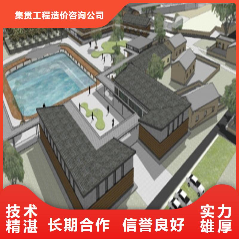 做工程造价-预算分公司