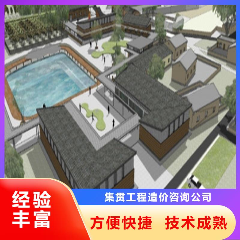 连州做工程预算多少钱