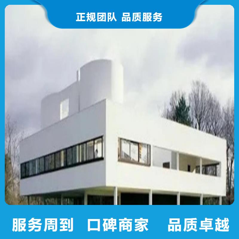工程预算【投标报价】服务周到