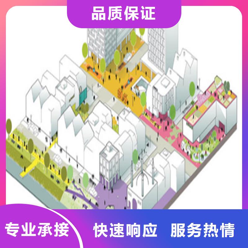 工程预算 【竣工结算】知名公司
