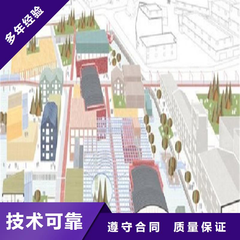 做工程预算调整-土方造价
