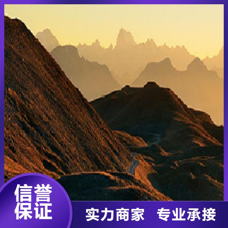 工程预算【工程预算】有实力