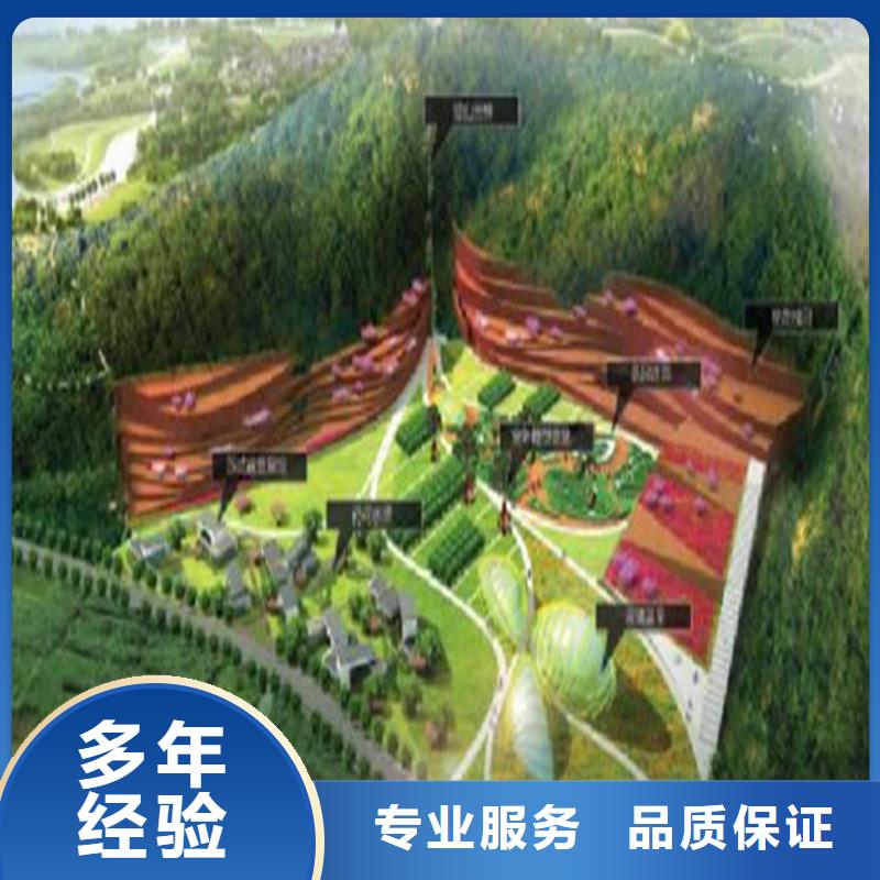 海口做工程预结算》《图纸设计