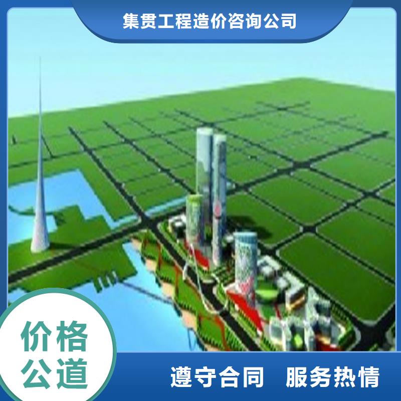工程预算视频-工程预算_湖北省武汉市市场覆盖蔡甸|江岸|黄冈|荆门|随州|黄石等