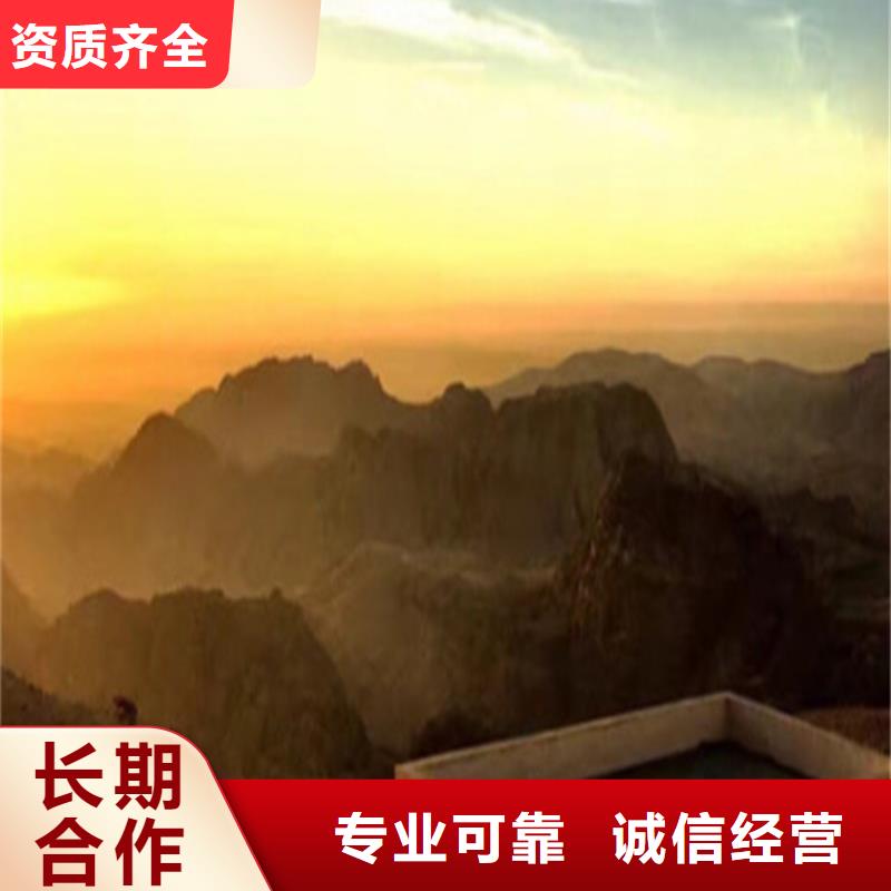 定安县做工程预算的咨询机构