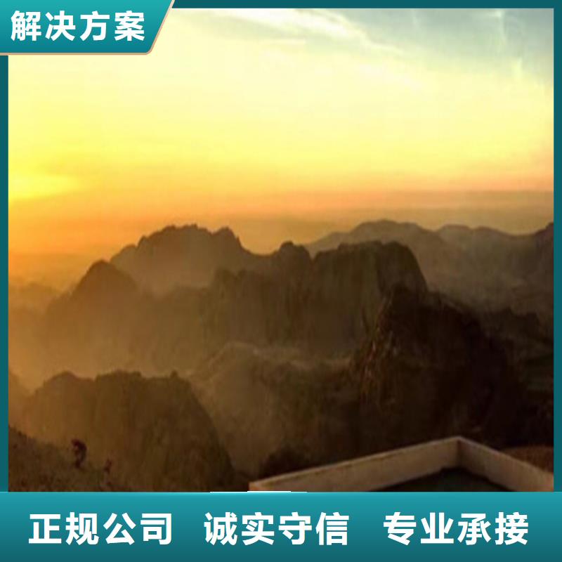 儋州市做工程预算分公司