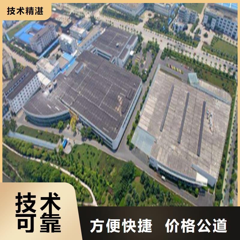 工程预算标书制作省钱省时