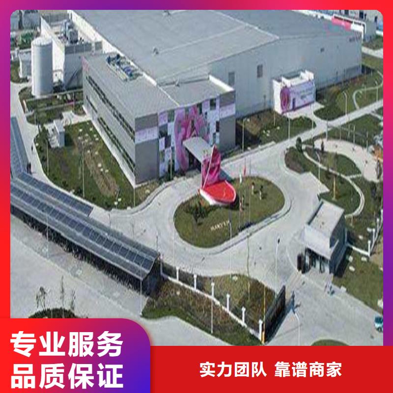 工程预算中心