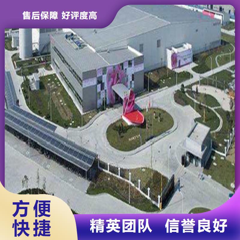 工程预算-竣工结算有实力