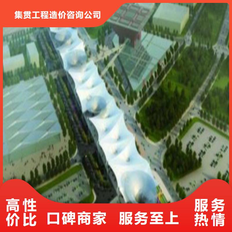 工程预算【做竣工结算】正规公司