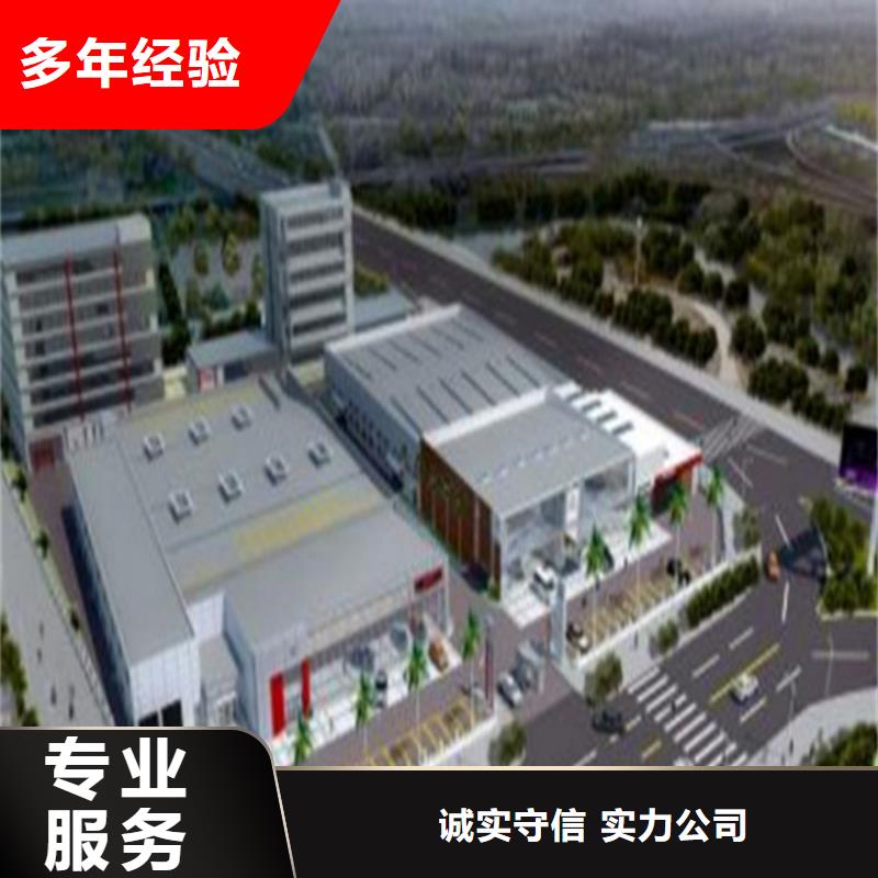 工程预算-【工程全程估算】效果满意为止