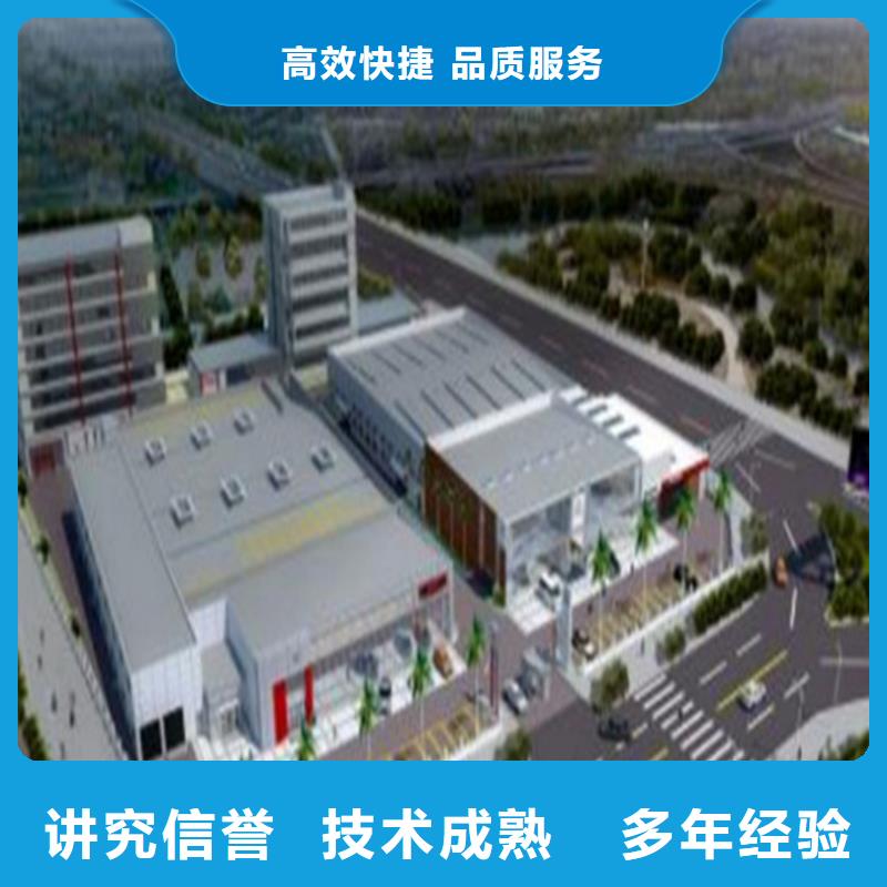 工程预算【造价控制】案例丰富