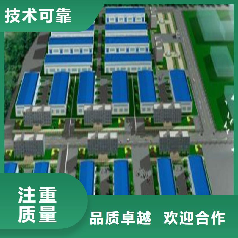 工程预算【投标报价】诚信放心