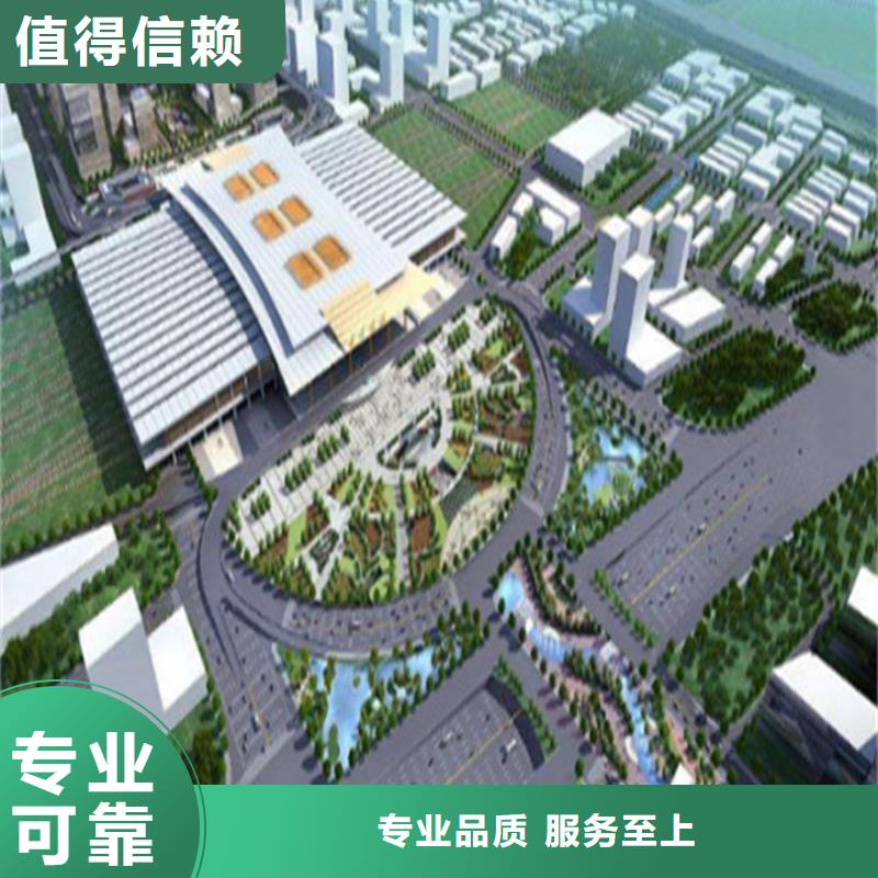 工程预算_【工程造价】良好口碑