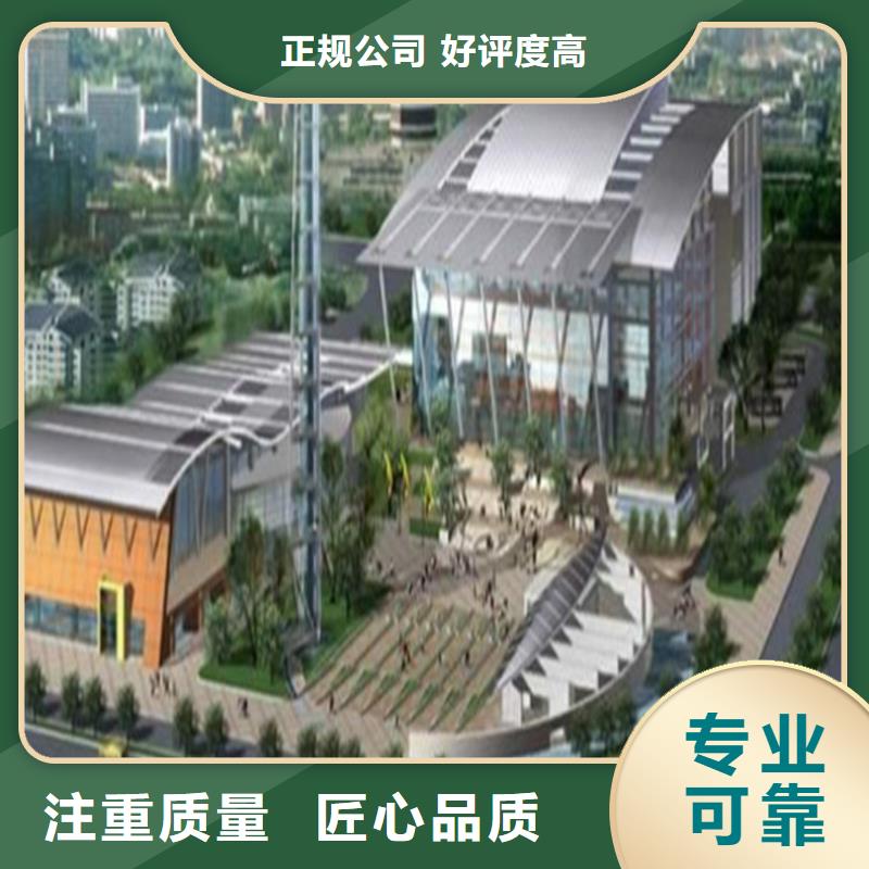 工程预算建筑项目投资分析实力团队