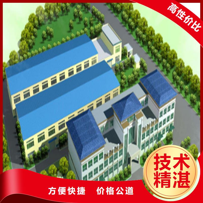 工程预算标书制作资质齐全