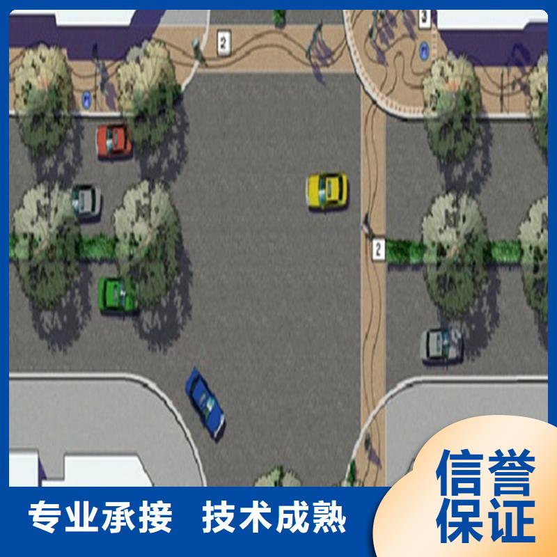 做工程预算(24小时造价)