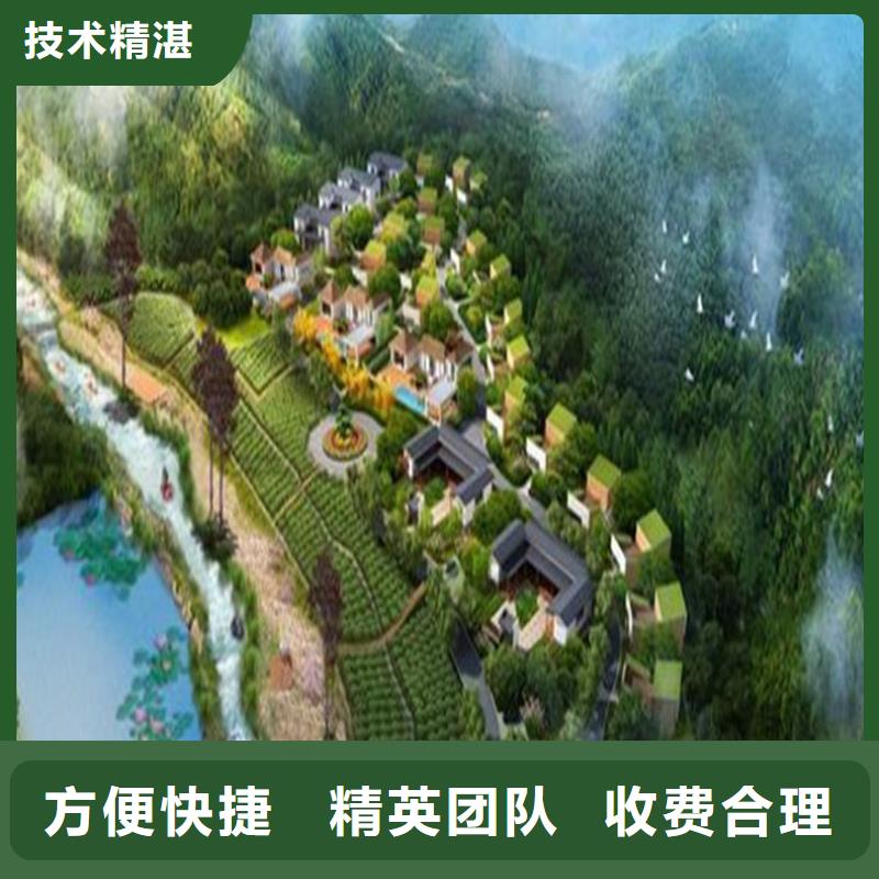 工程预算【工程全程估算】品质卓越