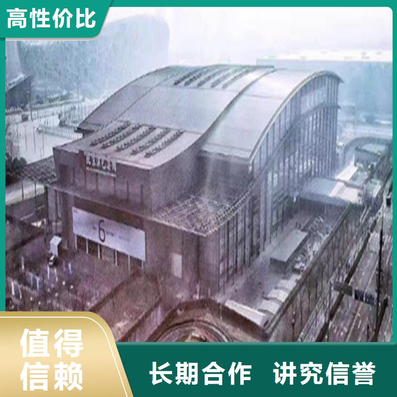 工程预算有限公司