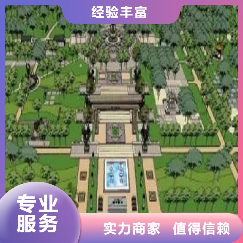 做工程预算24小时决算