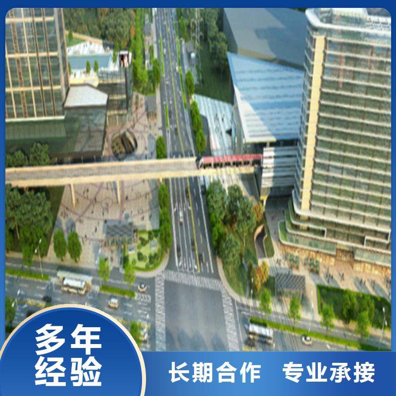 定安县做工程预算的咨询机构